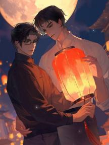 Lantern In The Rain by Niferlane - Book Cover