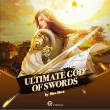 Ultimate God of Swords by Huo Shen - Book Cover Background