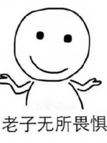 Looking My Eyes by 你最爱的 - Book Cover Background