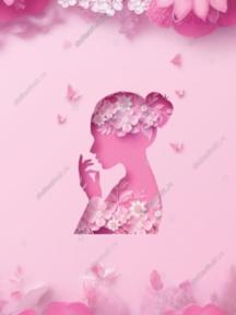 The Mafia's lord fell in love with the general daughter by Hani - Book Cover