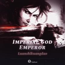 Imperial God Emperor