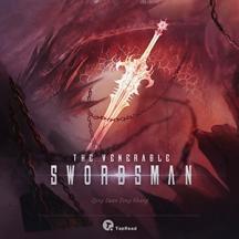 The Venerable Swordsman