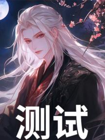 nnjll nnjll by bigcookie - Book Cover Background