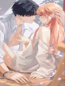 The Billionaire's Fiery Bride by Delphic boo - Book Cover Background