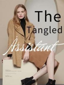 The Tangled Assistant by Omella Niyibigira - Book Cover Background