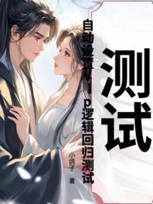 wwwww wwwww by bigcookie - Book Cover Background